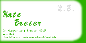 mate breier business card