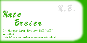 mate breier business card